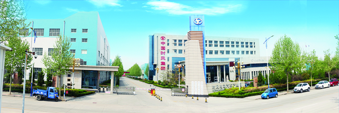 溫室氣體排放核查報(bào)告